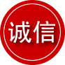 邱县诚信救援服务