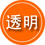 邱县救援费用合理